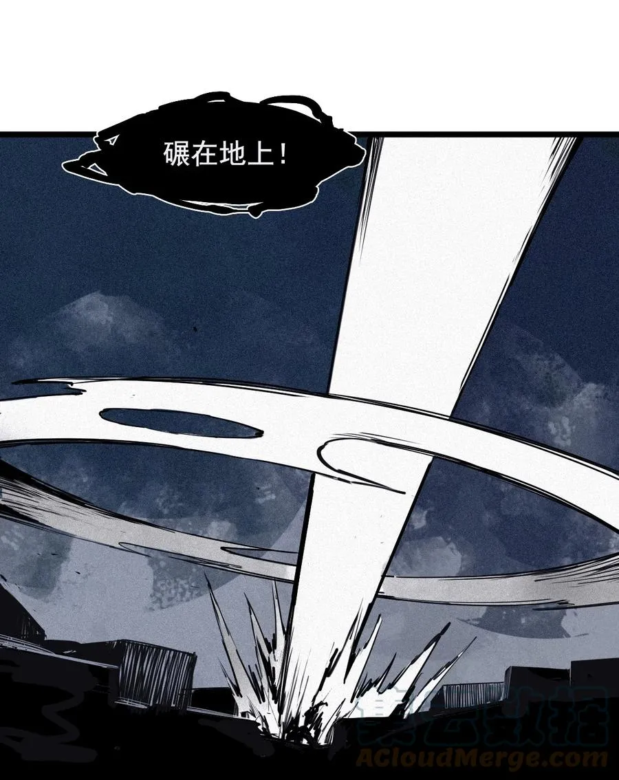 147 第59话 赎 第25页