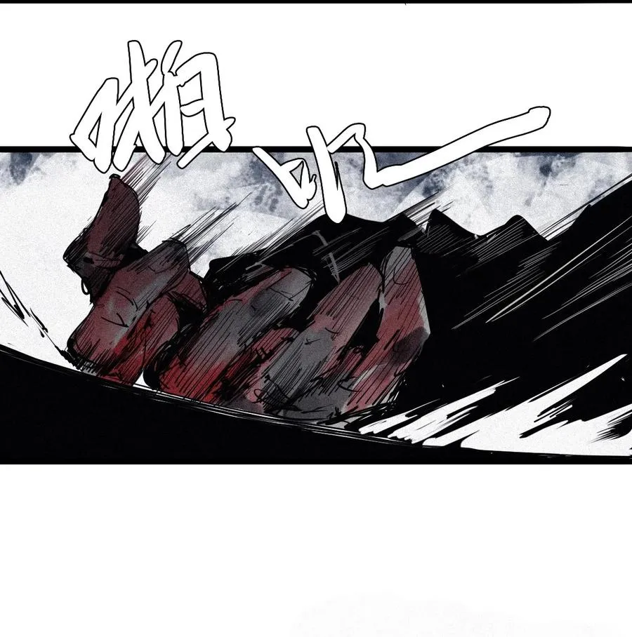 147 第59话 赎 第38页