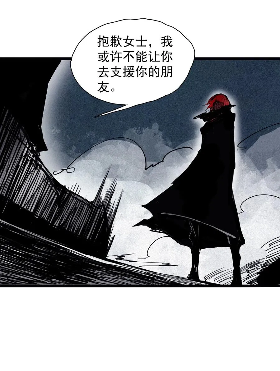 154 第63话 压力（1） 第34页