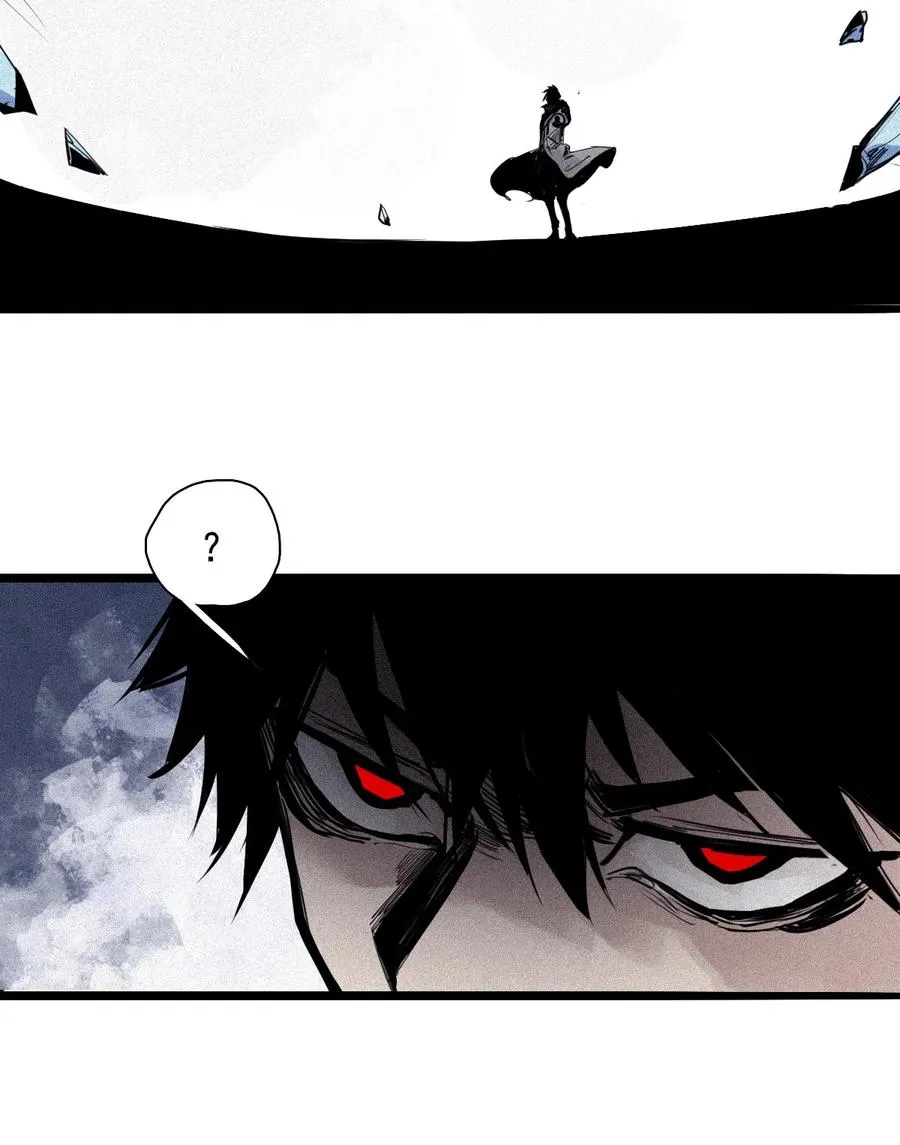 151 第61话 凝结的空气 第9页