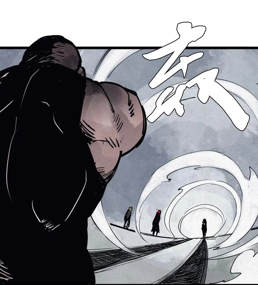 151 第61话 凝结的空气 第26页