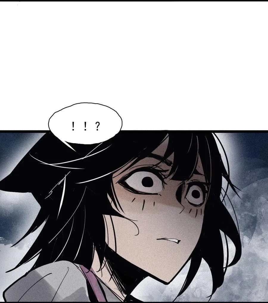 151 第61话 凝结的空气 第36页