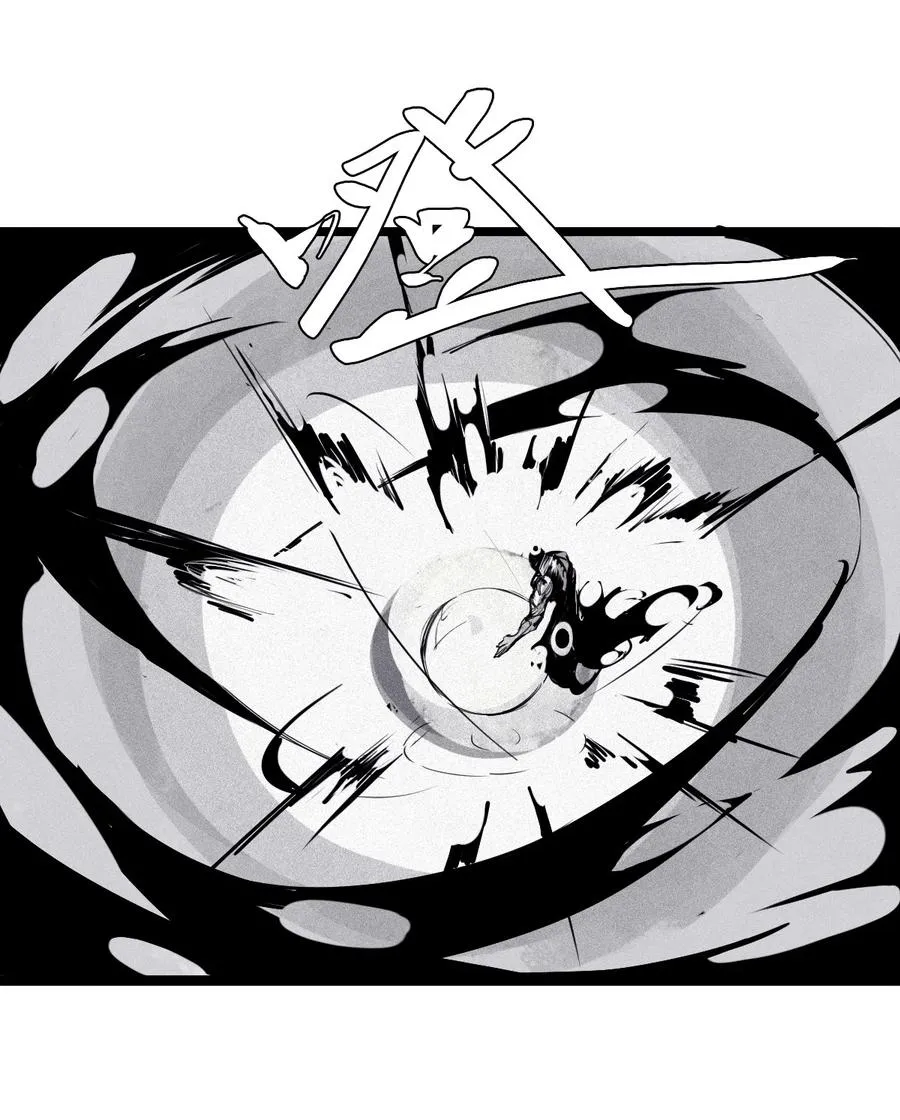 153 第62话门（2） 第35页