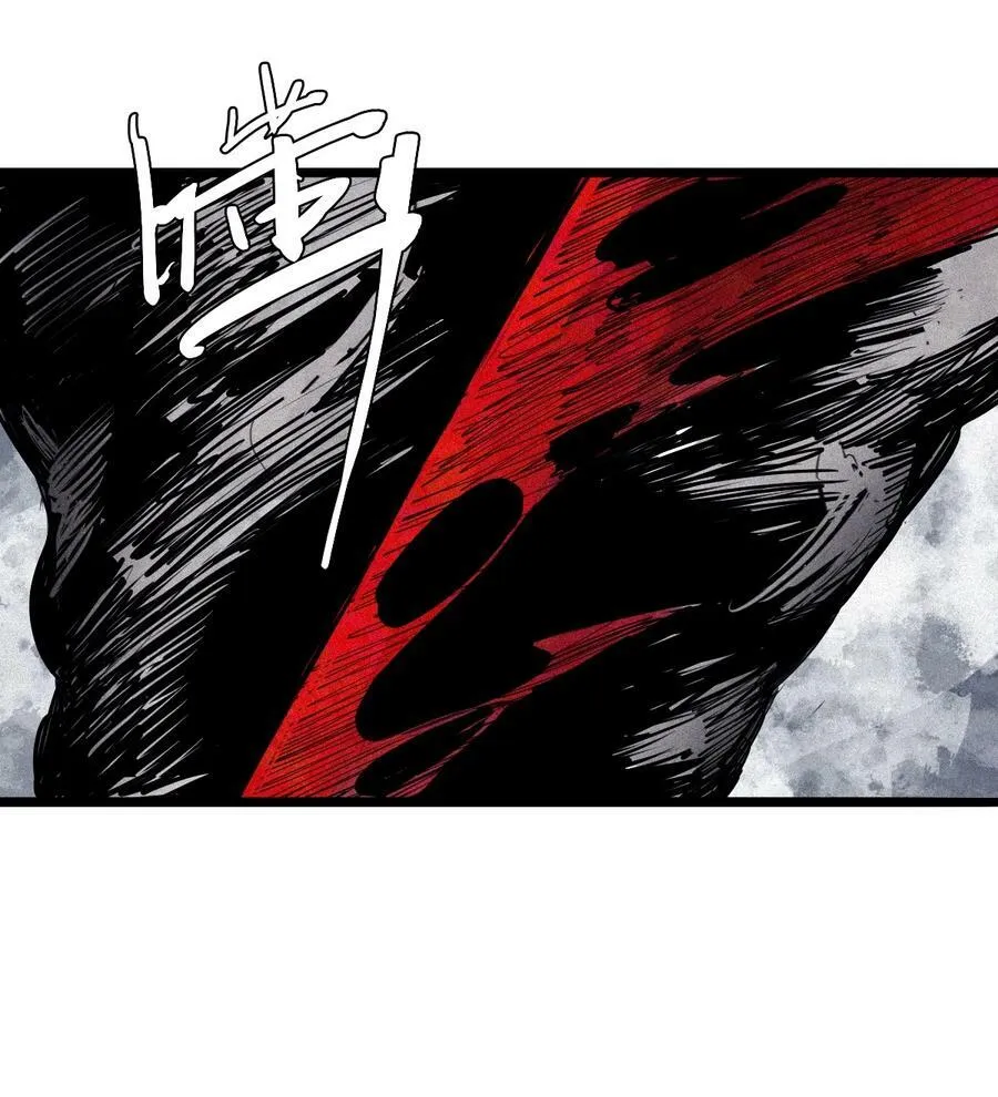 158 第65话（1）弱者的自省 第2页