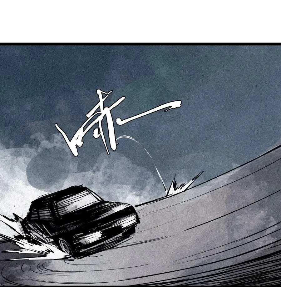 157 第64话没说出口的（2） 第2页