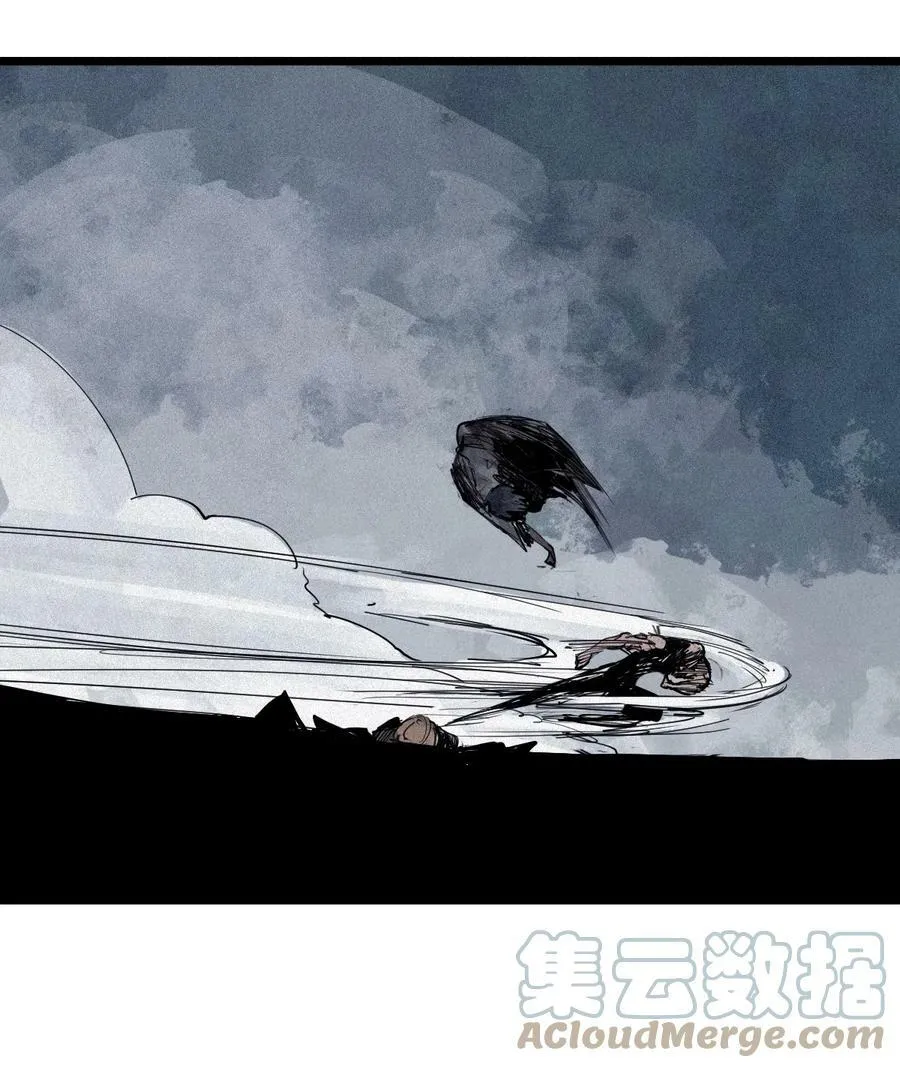 156 第64话（1）没说出口的 第3页