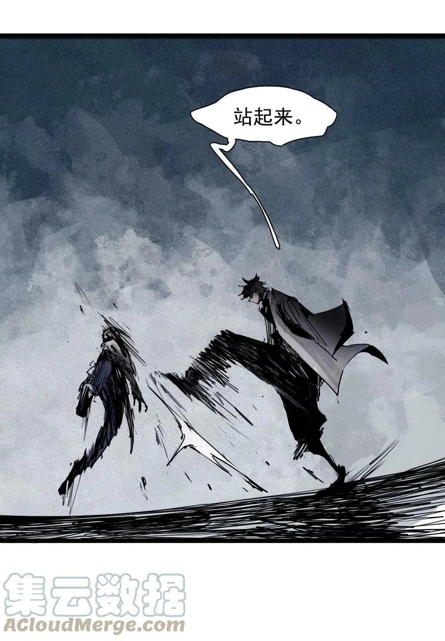 156 第64话（1）没说出口的 第19页