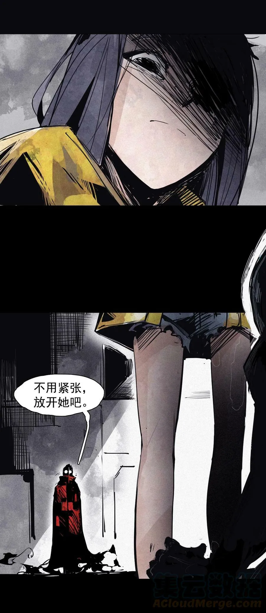159 第65话 弱者的自省（2） 第5页