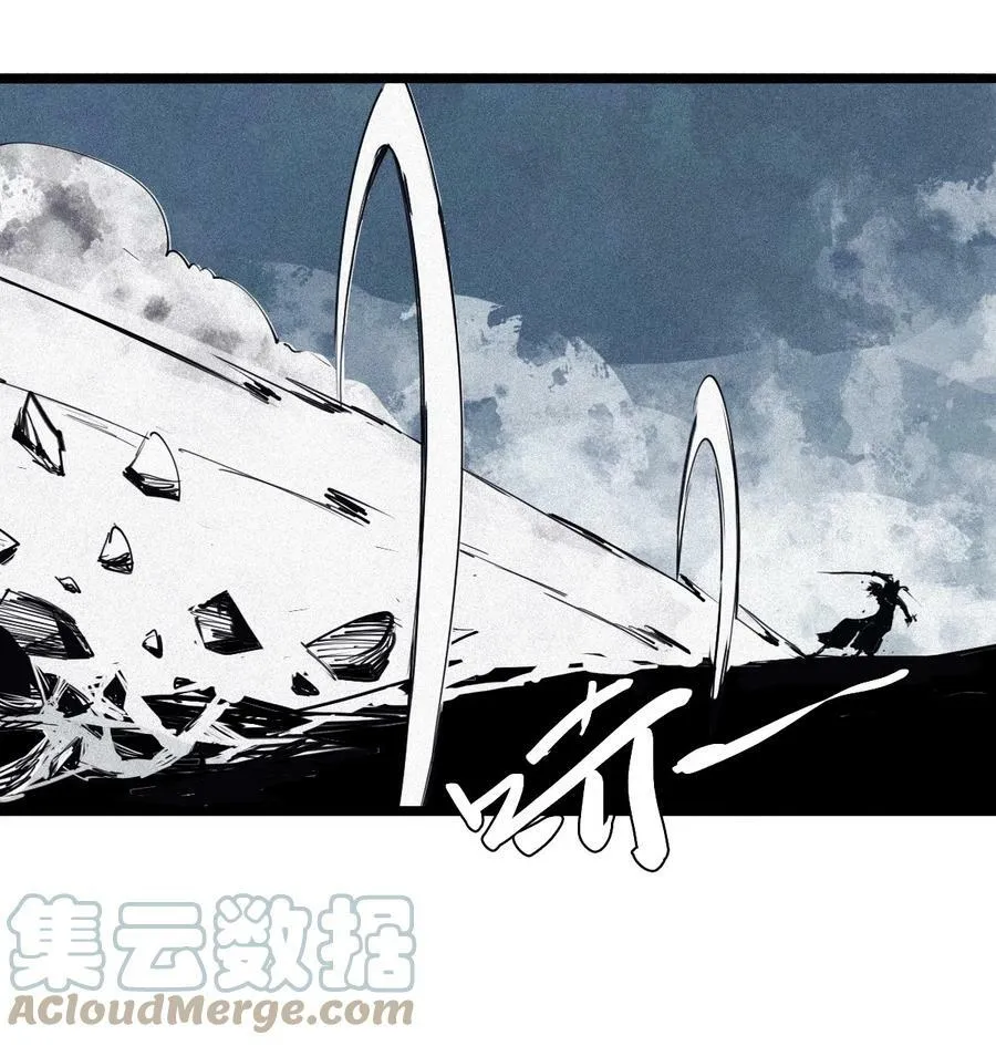159 第65话 弱者的自省（2） 第25页