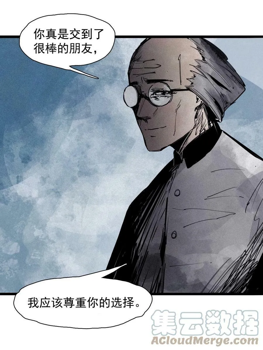 159 第65话 弱者的自省（2） 第33页