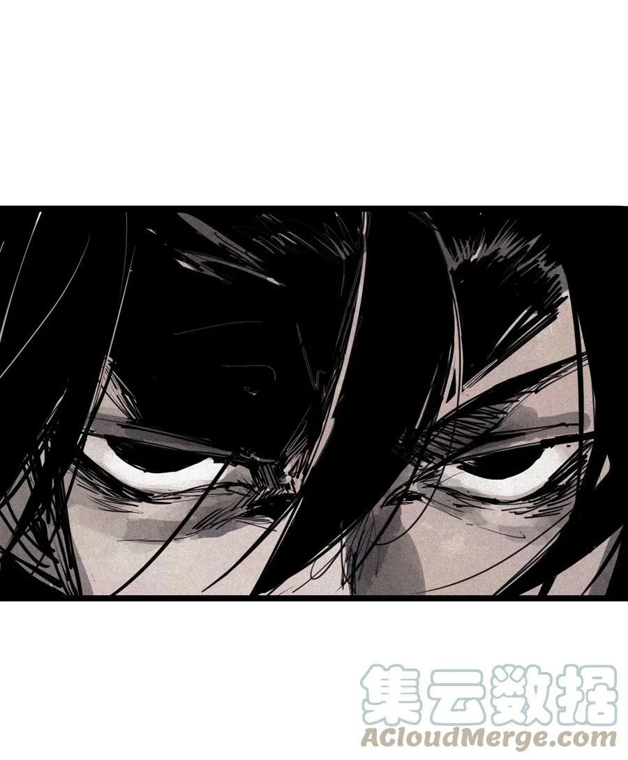 161 第66话 残破的脸（2） 第9页
