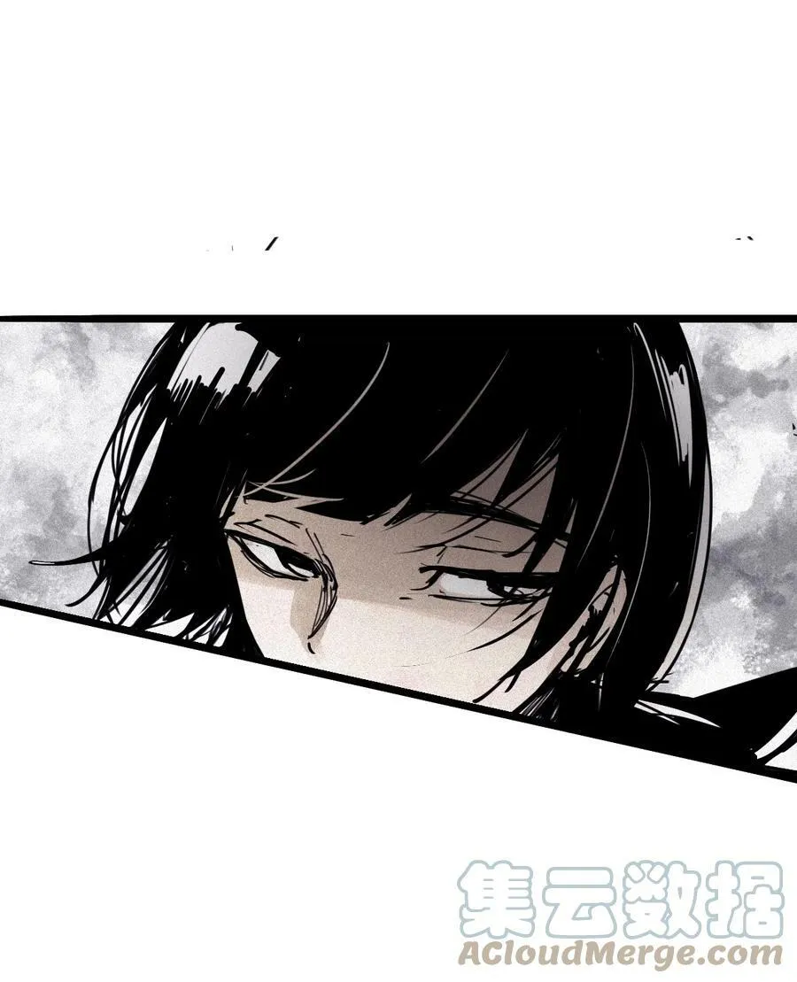 161 第66话 残破的脸（2） 第19页