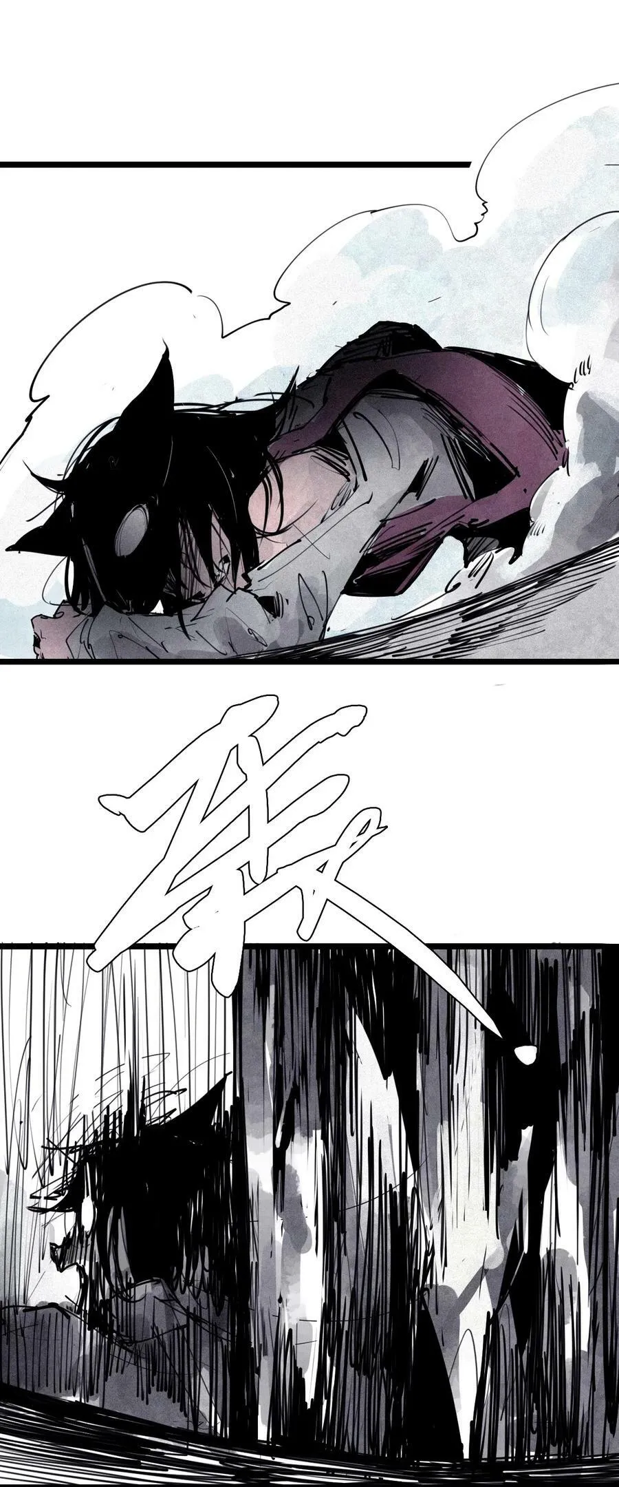 161 第66话 残破的脸（2） 第24页