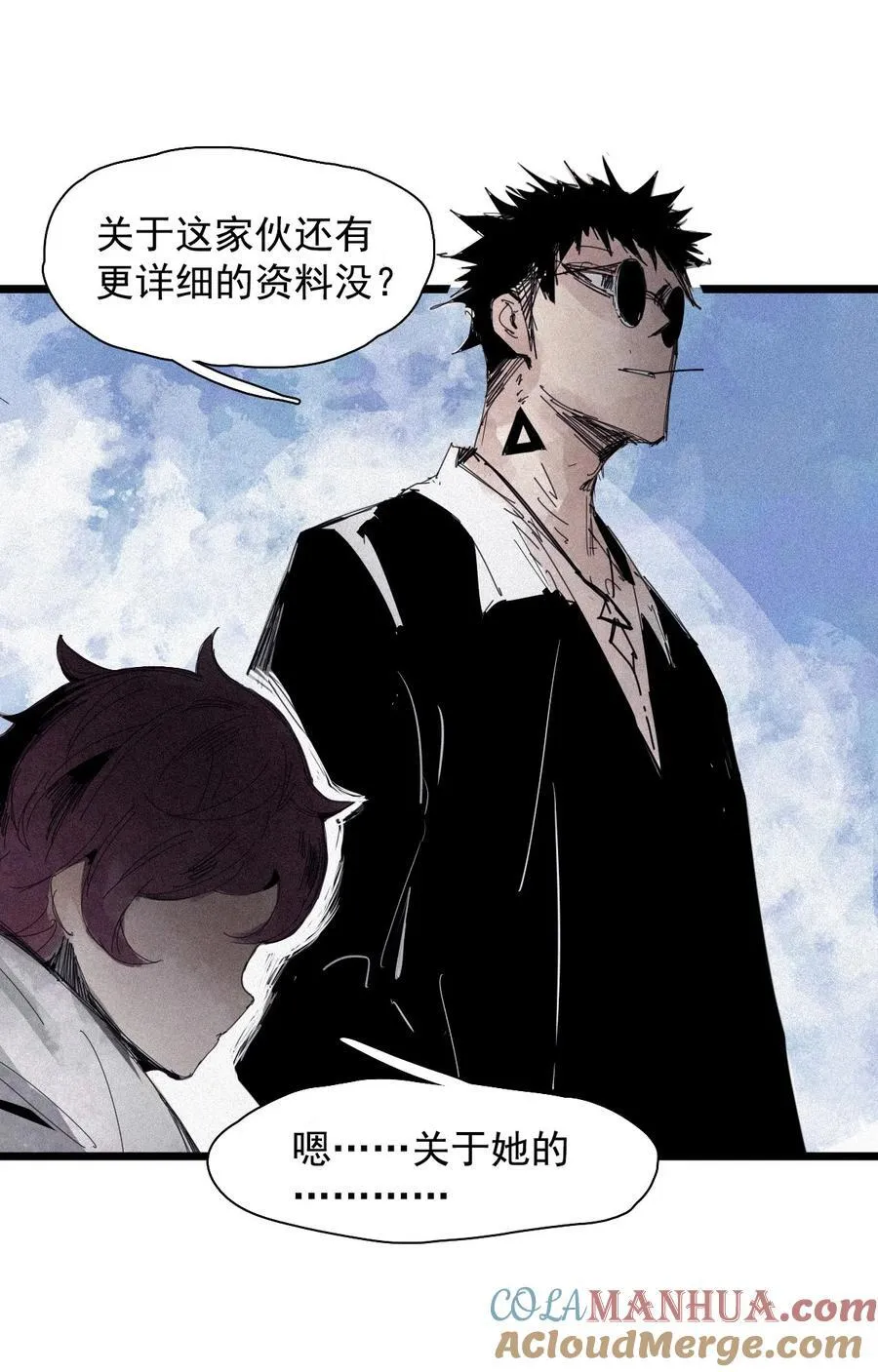 165 第68话 无法完成的取代 第7页