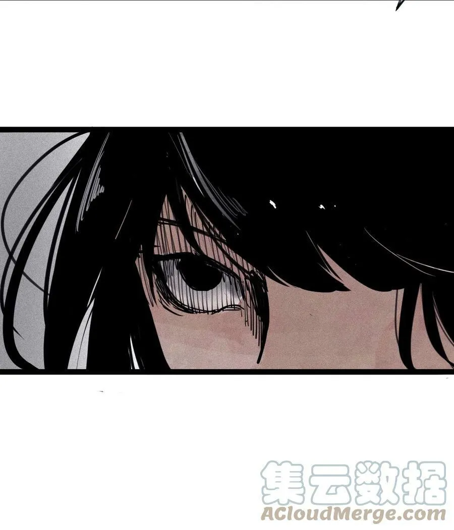163 第67话 理由（2） 第7页