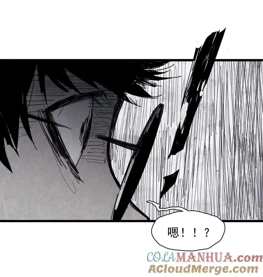 166 第68话 无法完成的取代2 第15页
