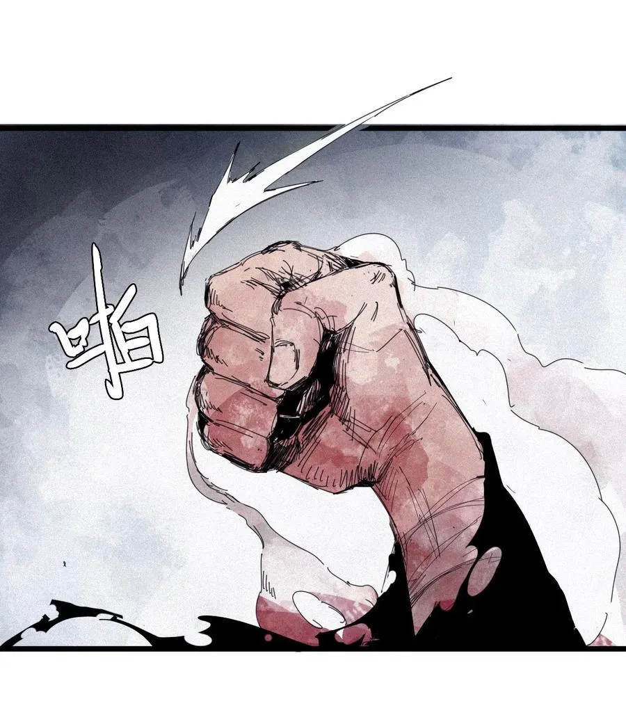 167 第68话 无法完成的取代3 第36页