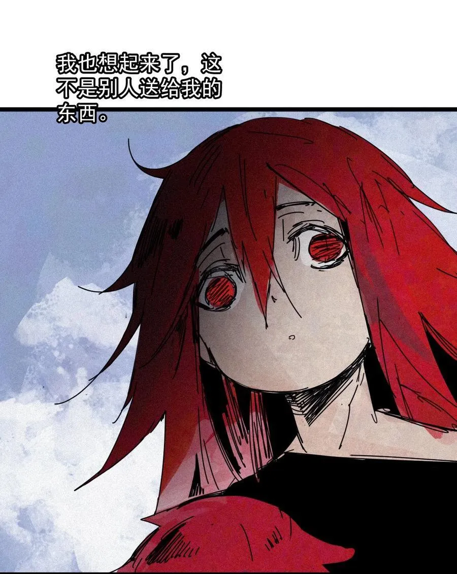 170 第68话 无法完成的取代6 第24页