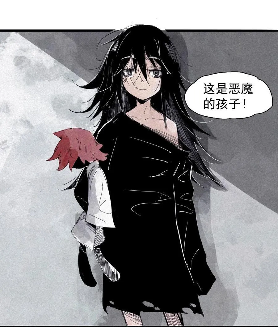 168 第68话 无法完成的取代4 第12页