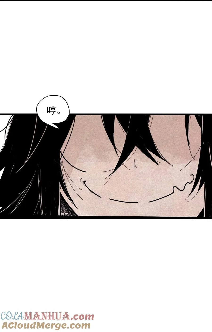 168 第68话 无法完成的取代4 第13页
