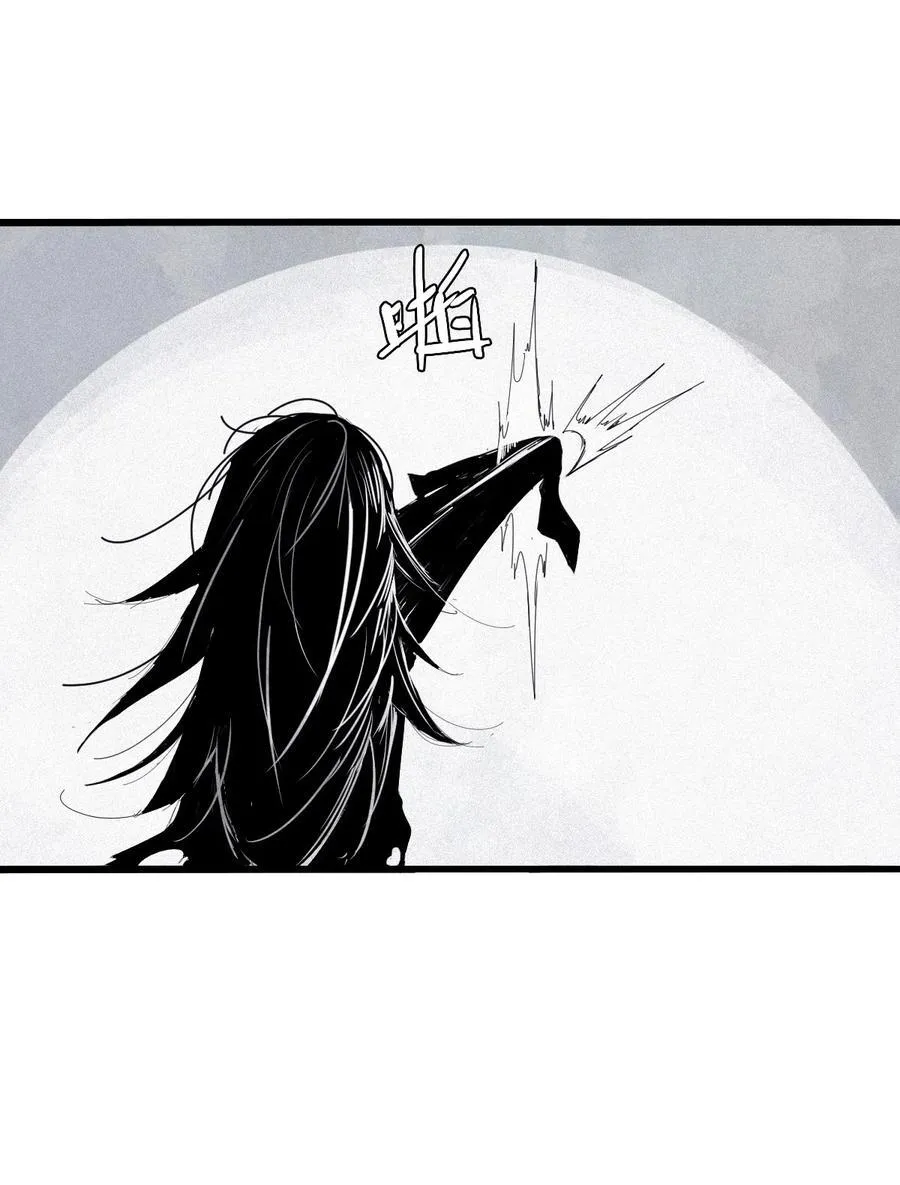 168 第68话 无法完成的取代4 第38页