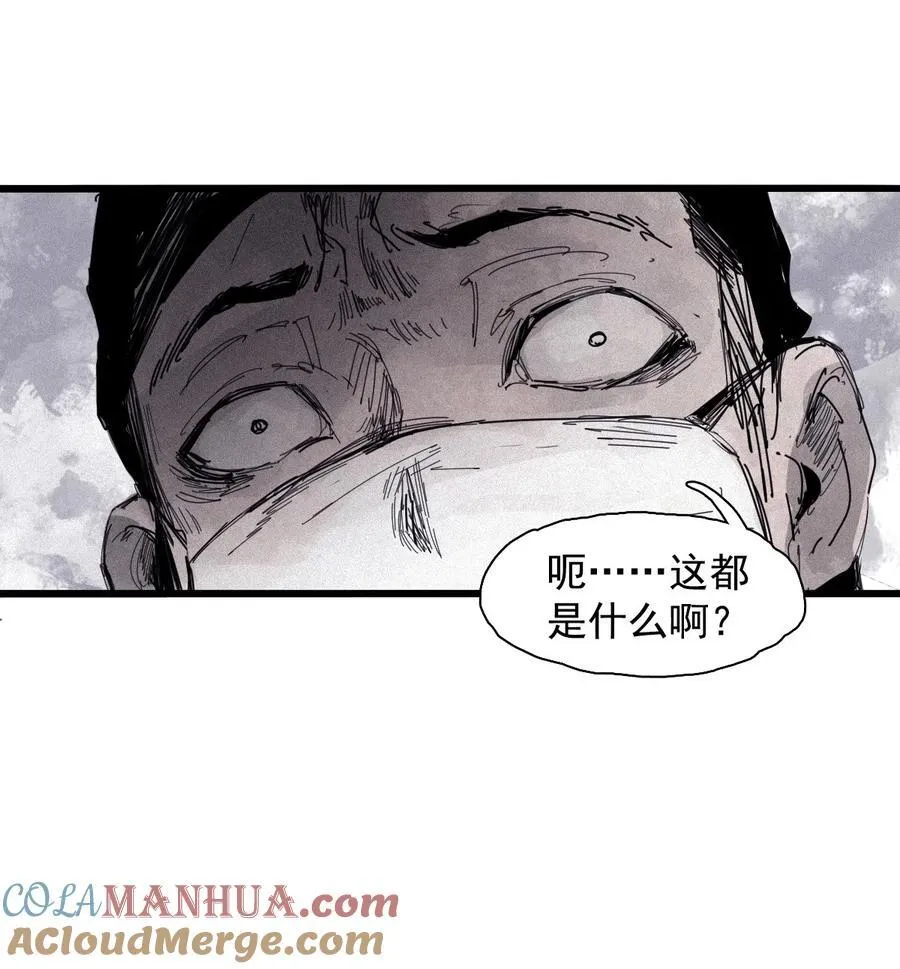 169 68 无法完成的取代5 第9页