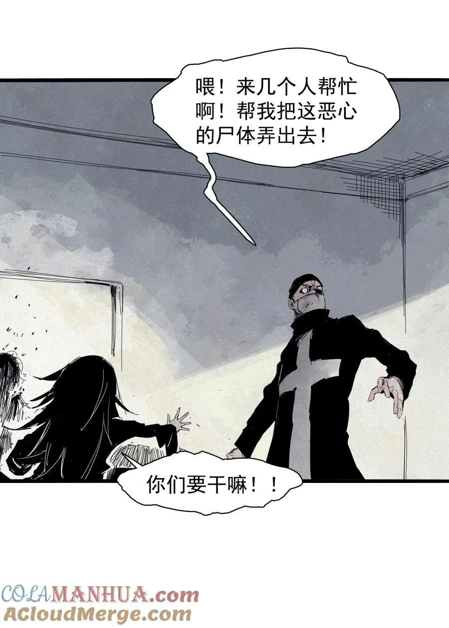 169 68 无法完成的取代5 第11页