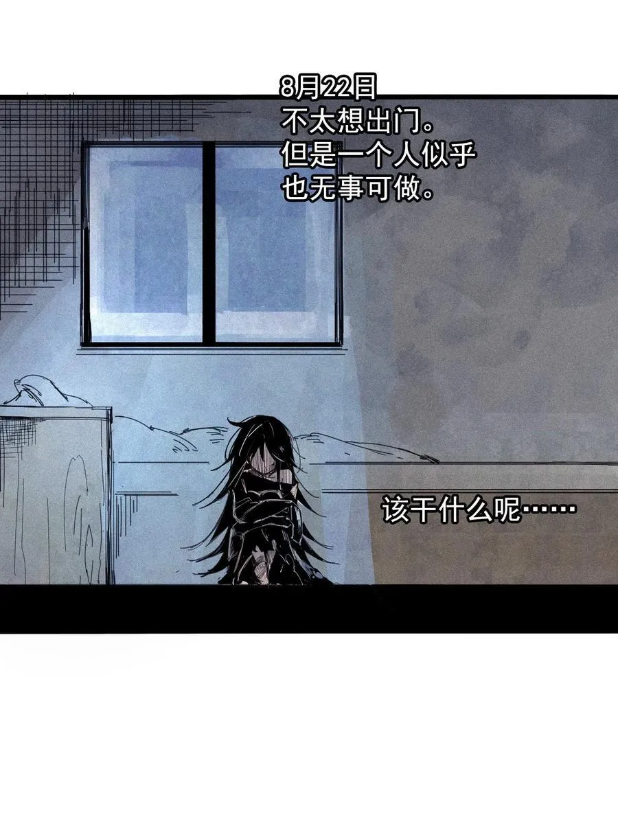 169 68 无法完成的取代5 第14页