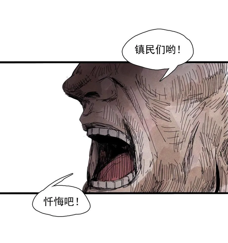 169 68 无法完成的取代5 第20页