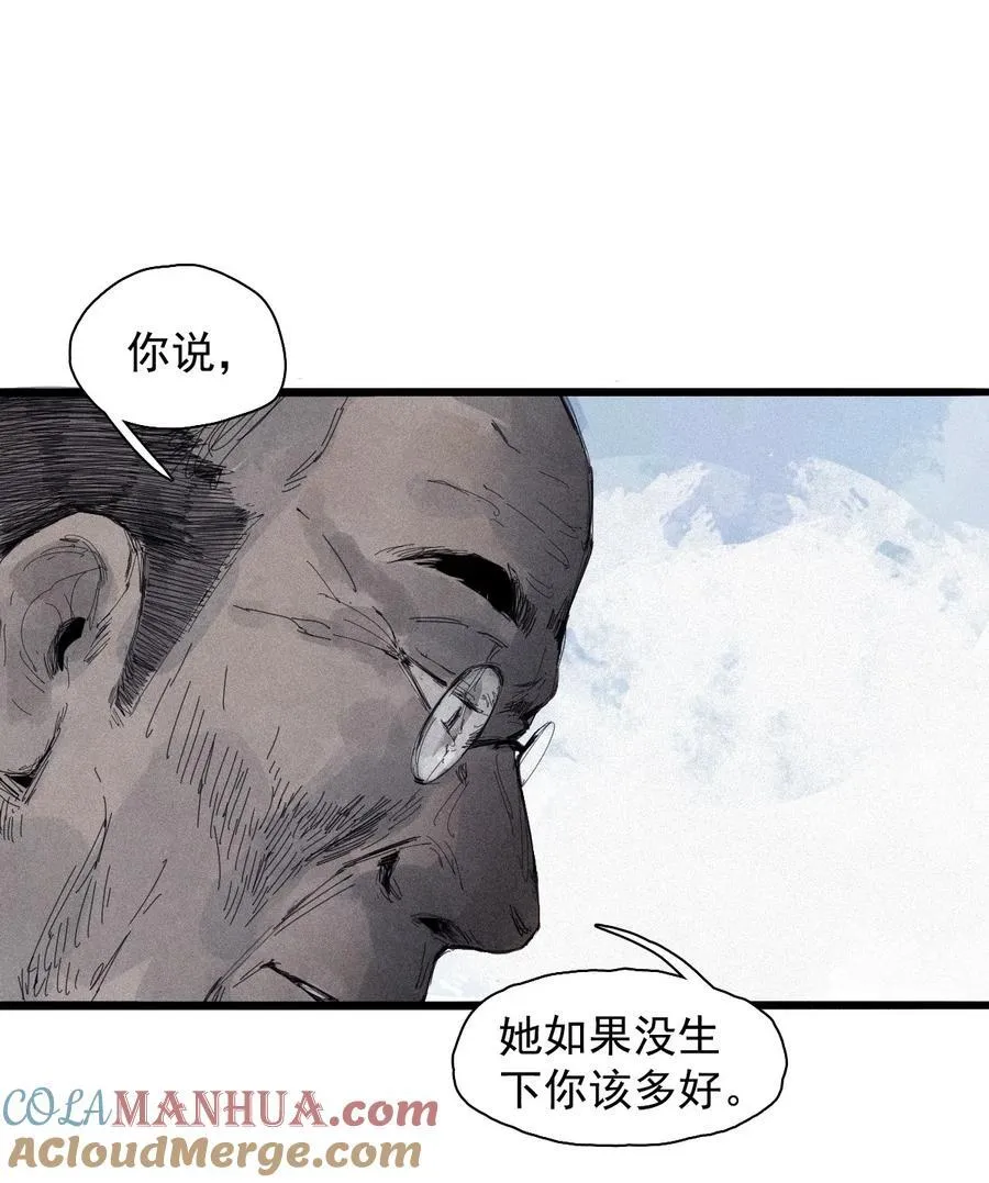 169 68 无法完成的取代5 第33页