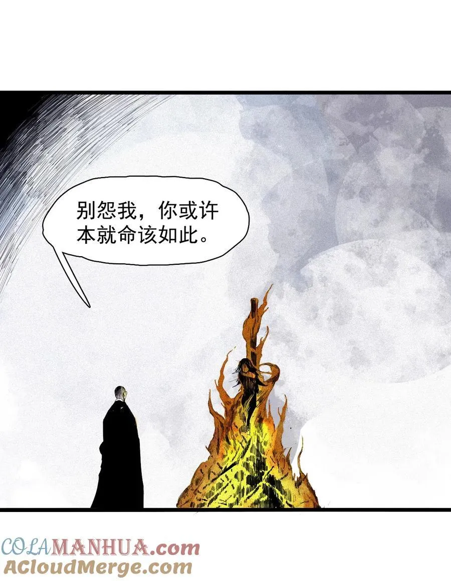 169 68 无法完成的取代5 第35页