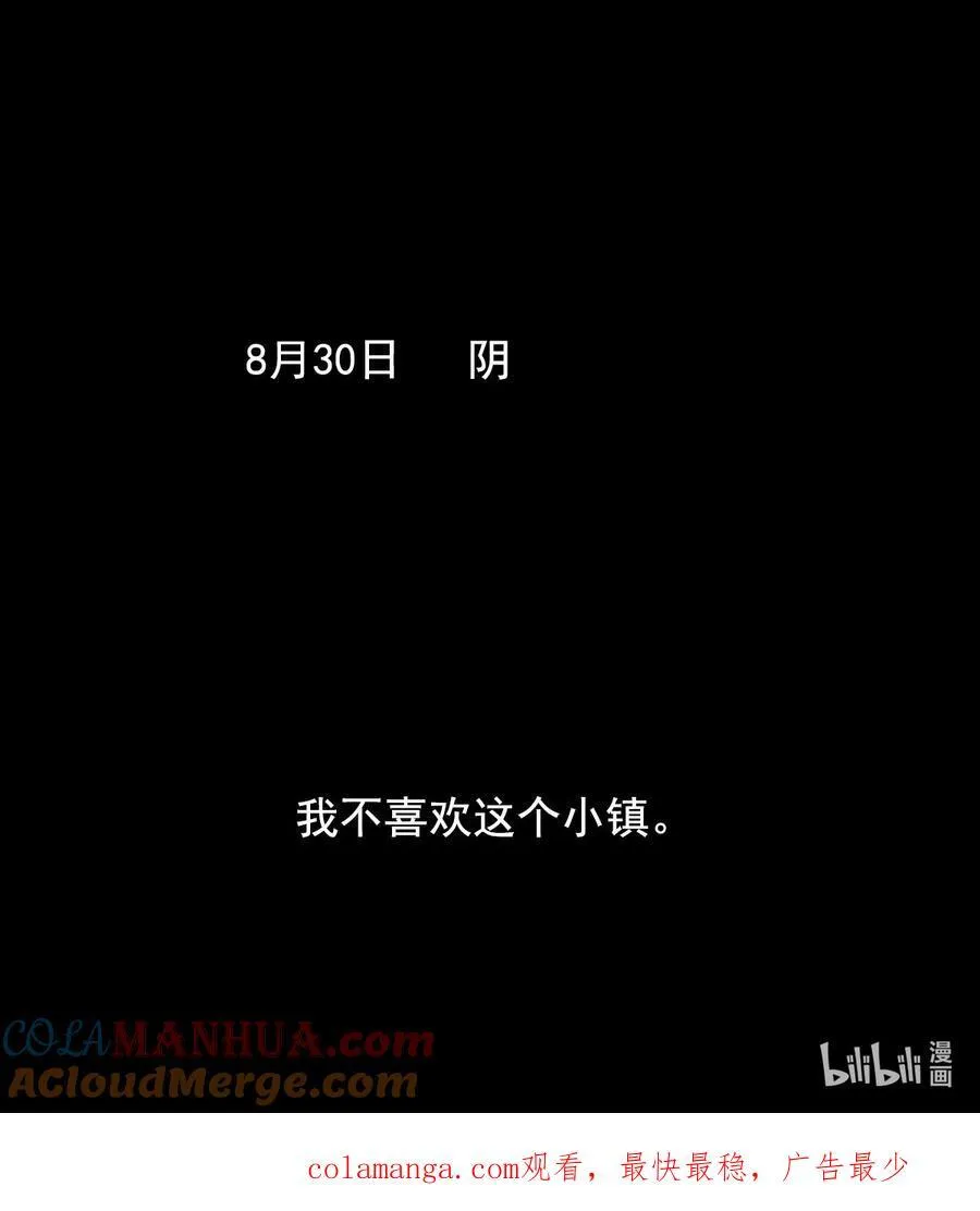 169 68 无法完成的取代5 第37页