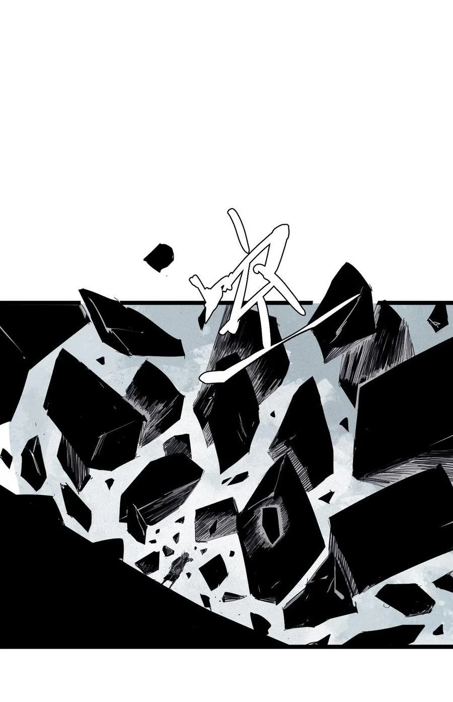 177 第71话 倾倒的天平 第16页