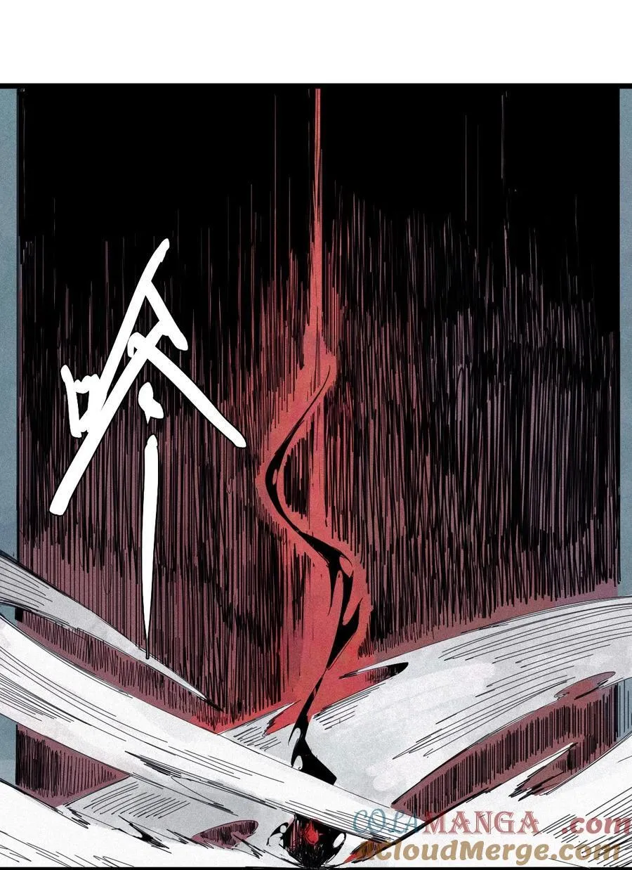 178 第71话 倾倒的天平2 第19页