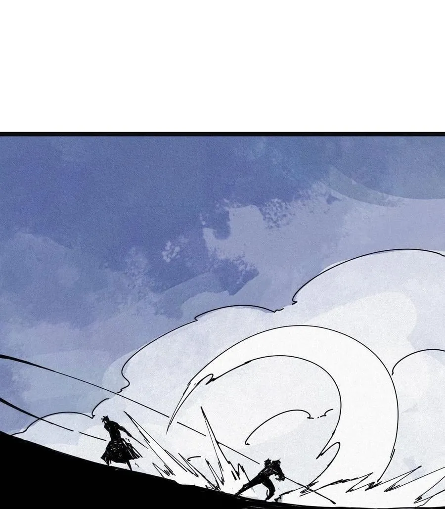182 第72话 闭塞2 第2页