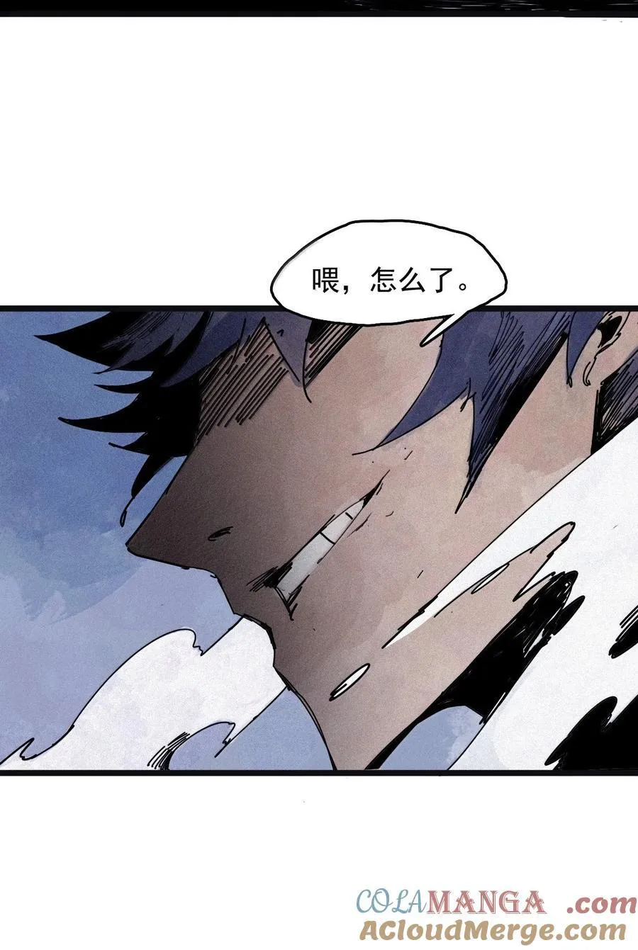 182 第72话 闭塞2 第3页