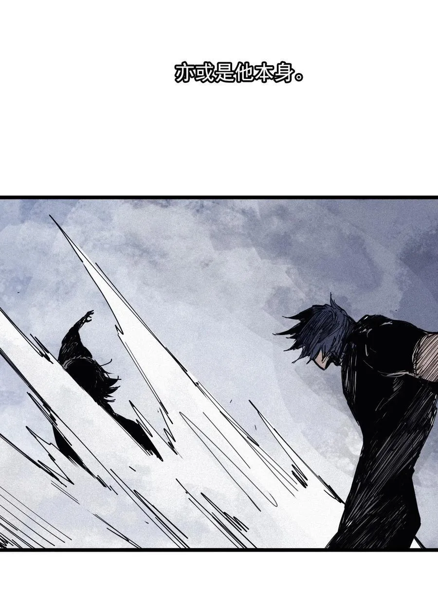 183 第73话 闭塞3 第24页