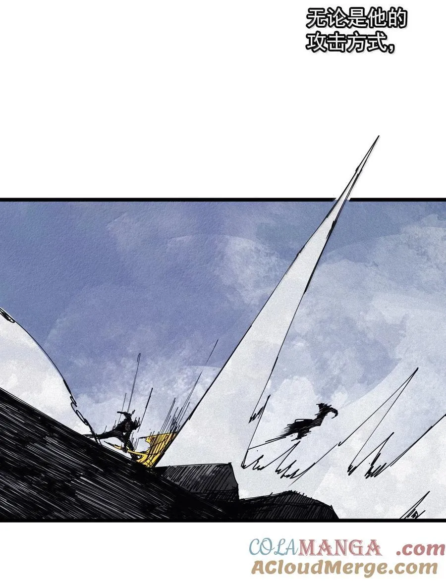 183 第72话 闭塞3 第23页