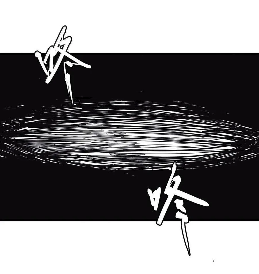 185 第73话 救与救赎 第2页