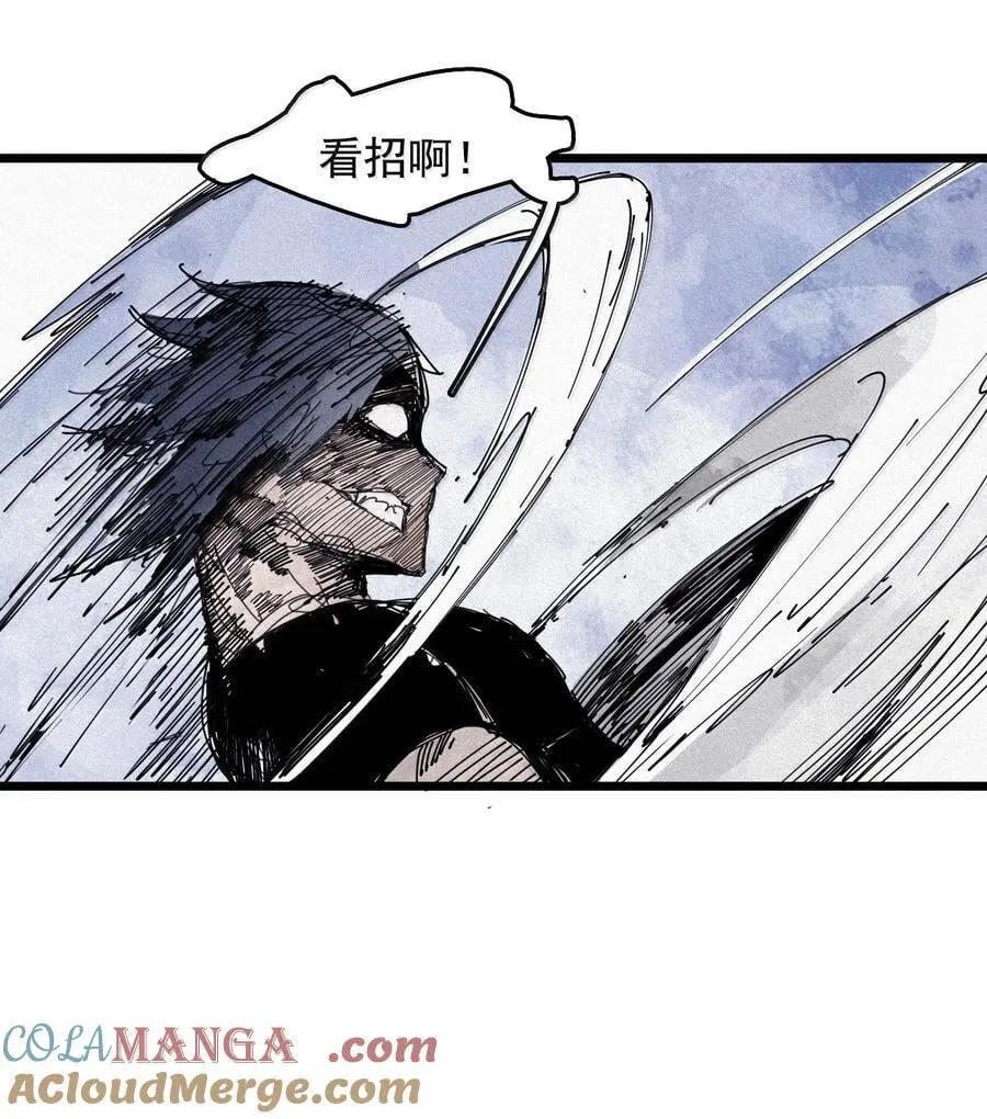 185 第73话 救与救赎 第13页