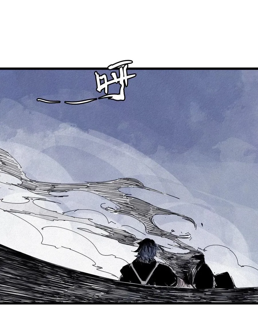 185 第73话 救与救赎 第18页
