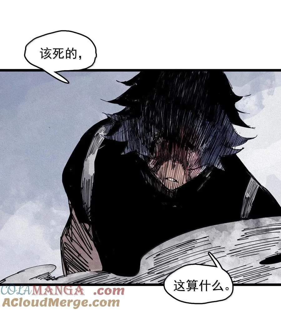 185 第73话 救与救赎 第19页