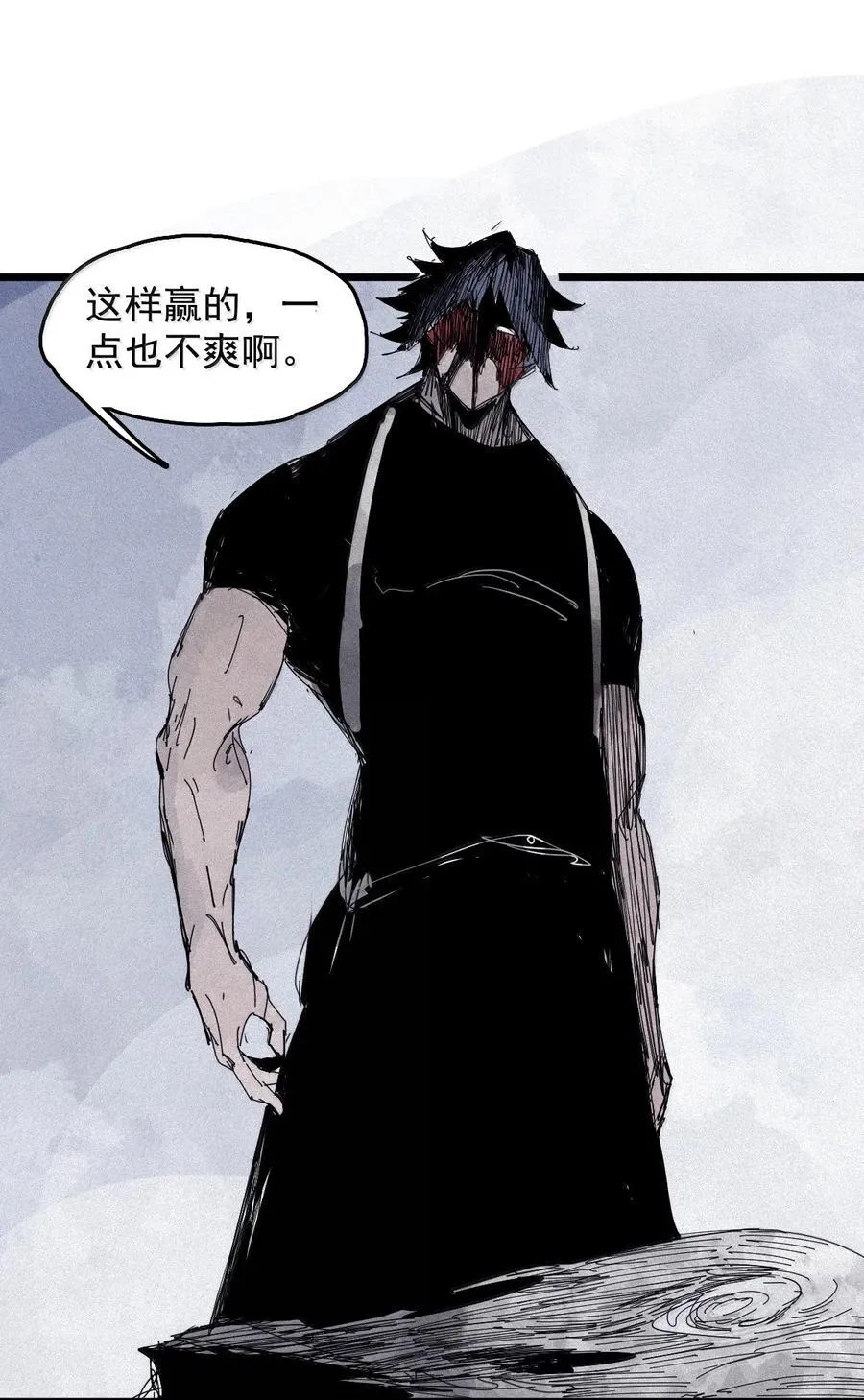 185 第73话 救与救赎 第20页