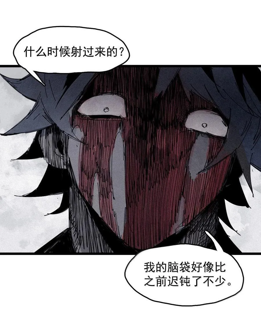 185 第73话 救与救赎 第26页