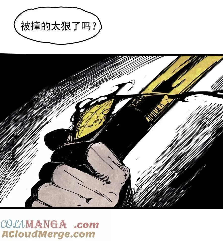 185 第73话 救与救赎 第27页