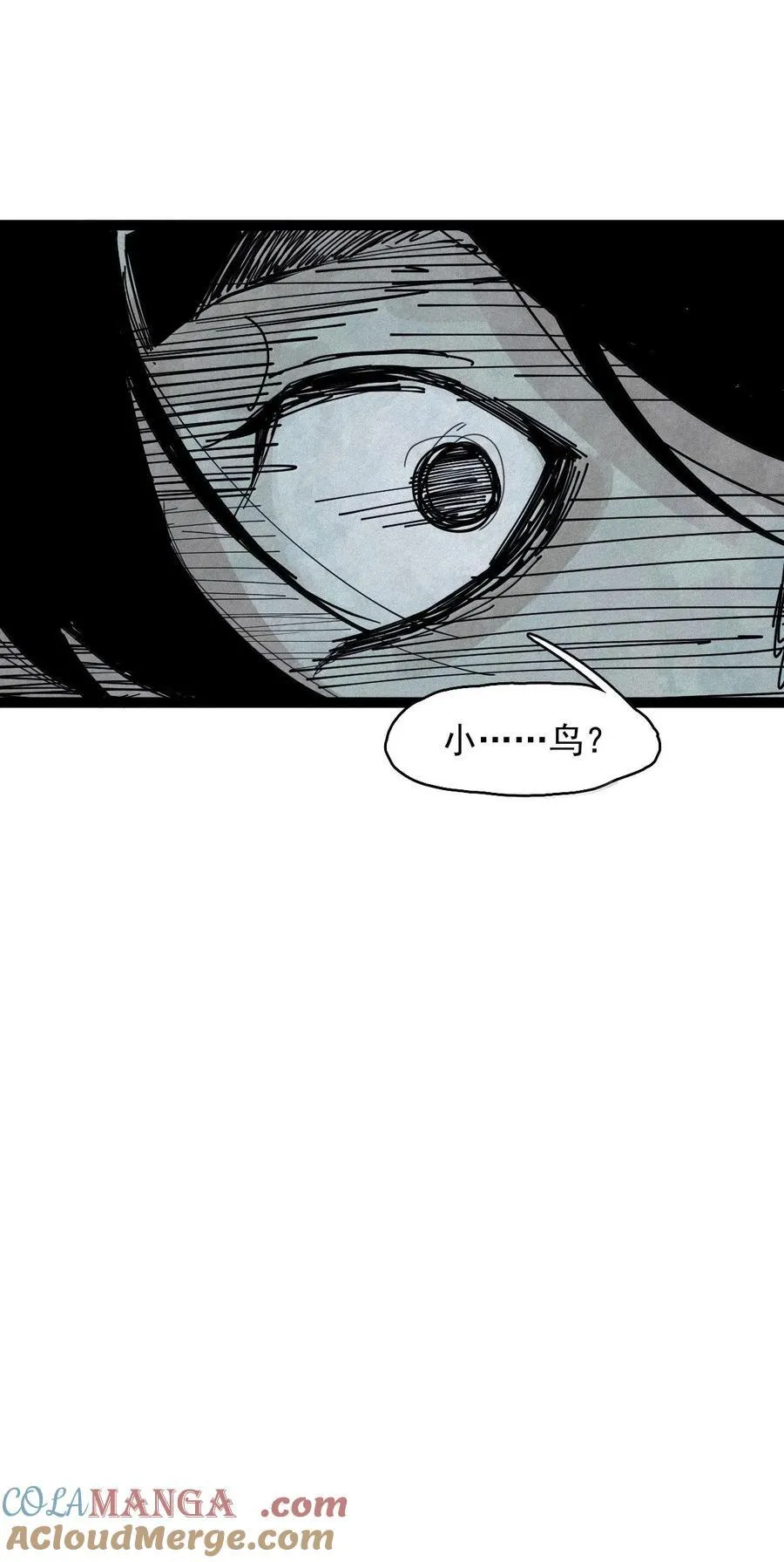 186 第73话 救与救赎2 第19页