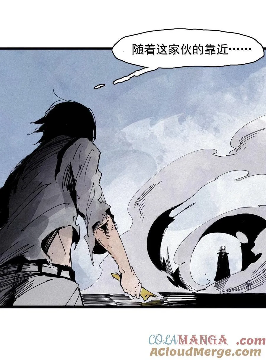 188 第73话 救与救赎4 第7页