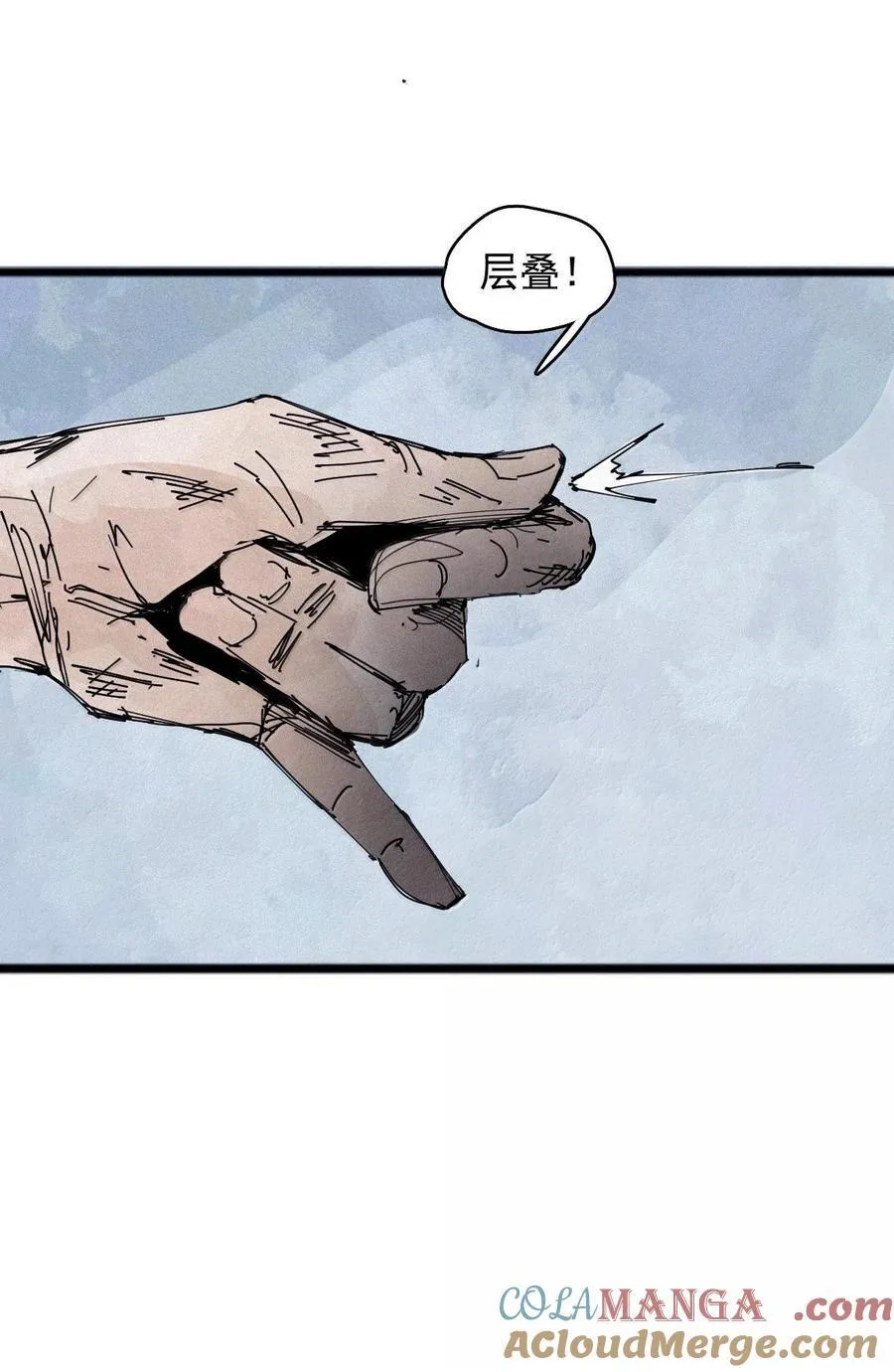 188 第73话 救与救赎4 第9页