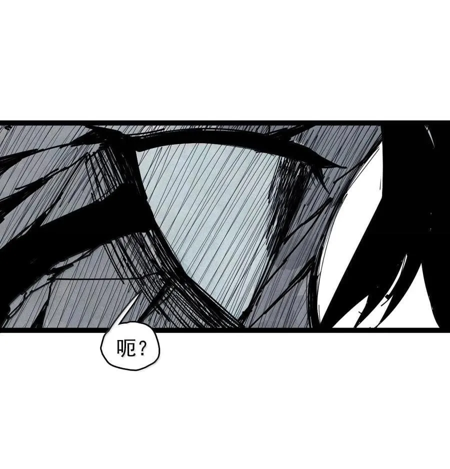 188 第73话 救与救赎4 第24页