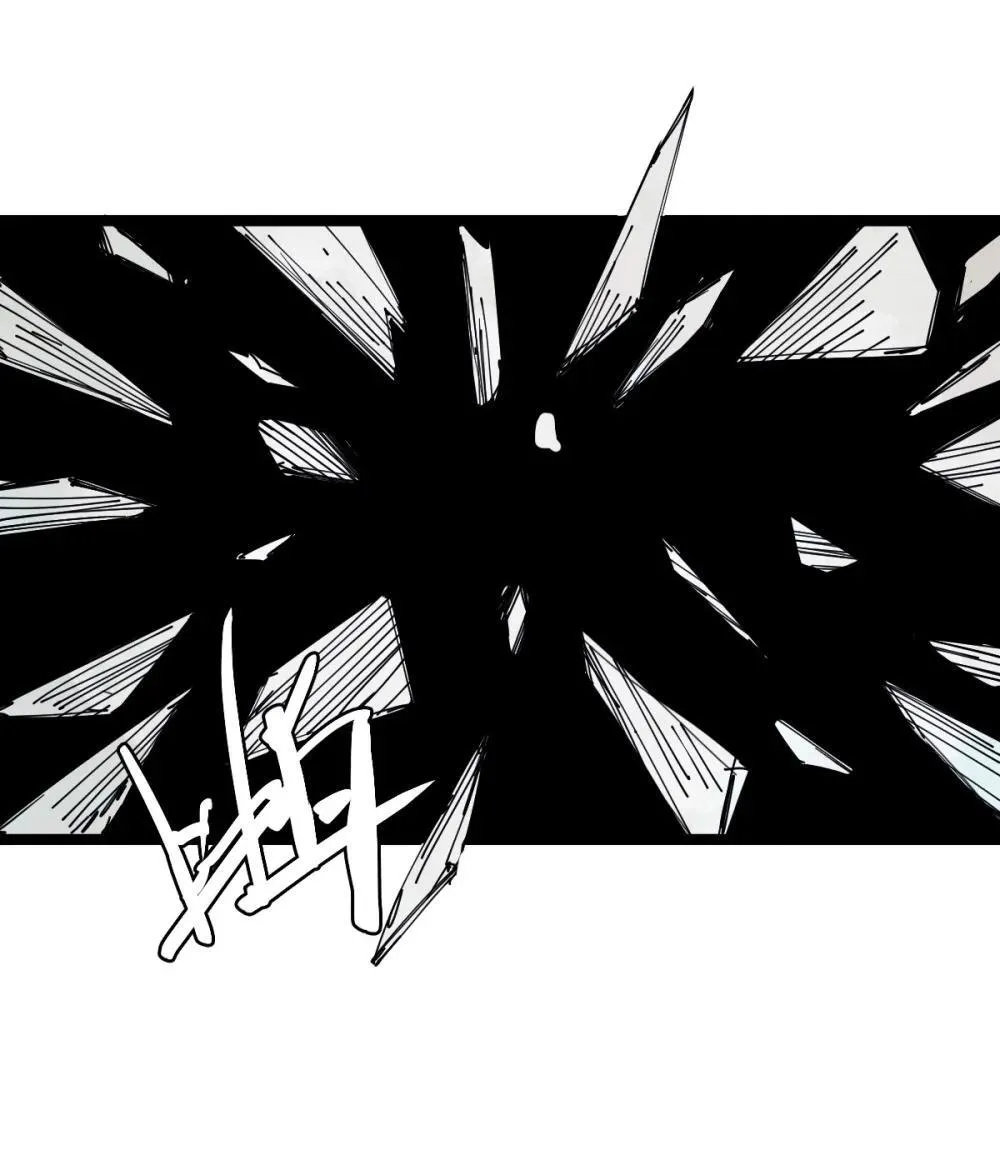 189 第74话 这一刻的英雄谭 第2页